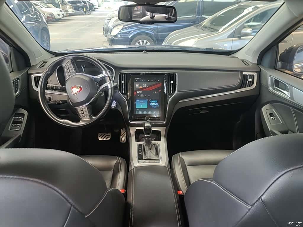 Roewe RX5, 2017 10