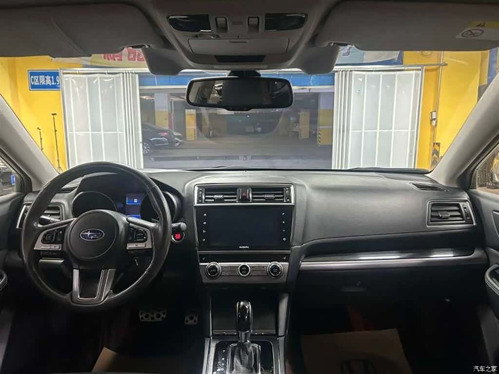 Subaru Outback, 2017 12
