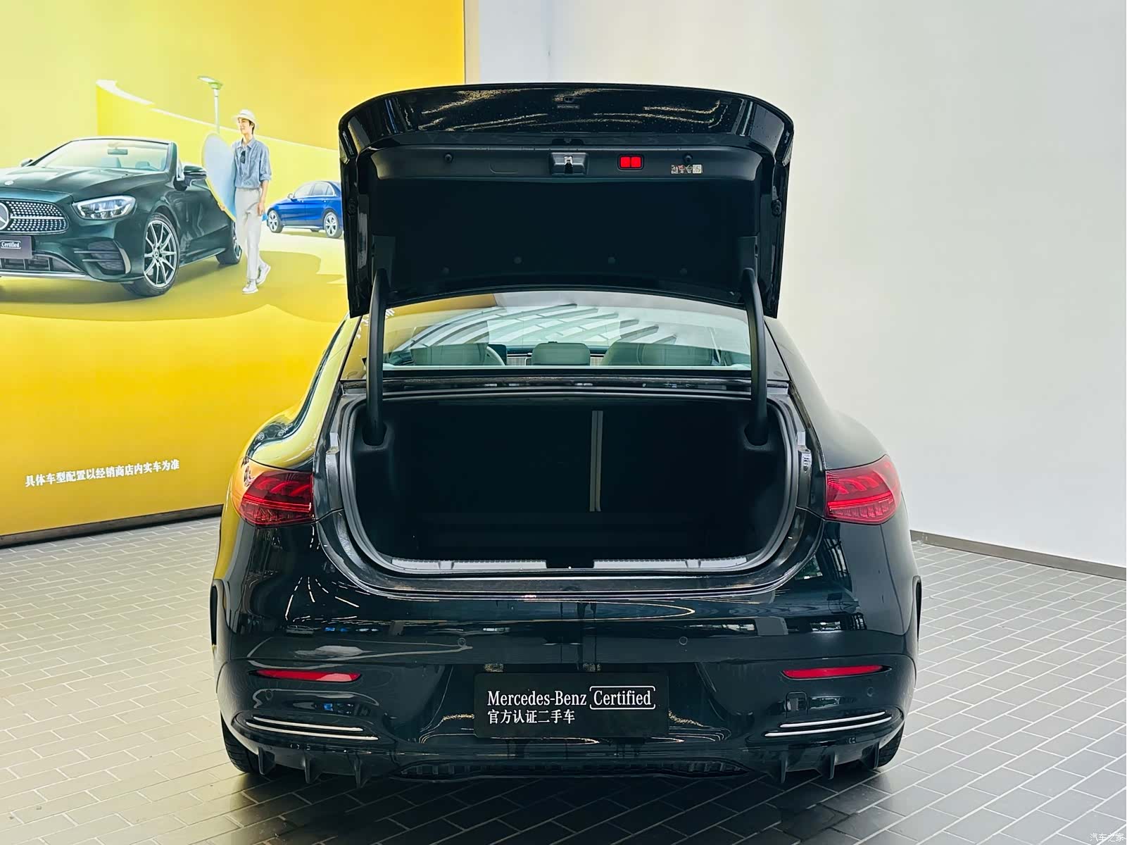 Mercedes-Benz EQE, 2025 18