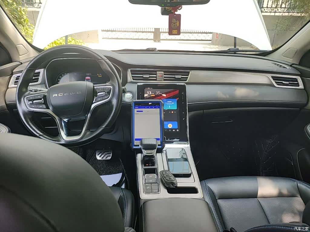 Roewe RX5, 2021 10