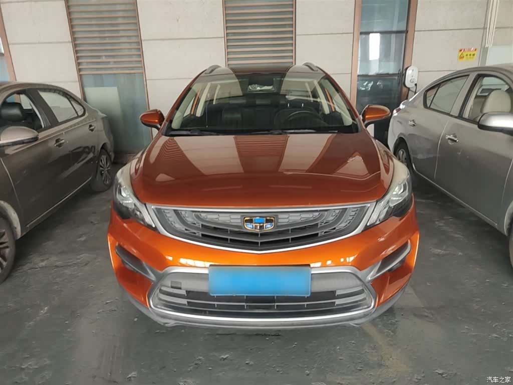 Geely Emgrand, 2019 3