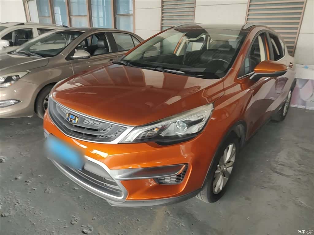 Geely Emgrand, 2019 1