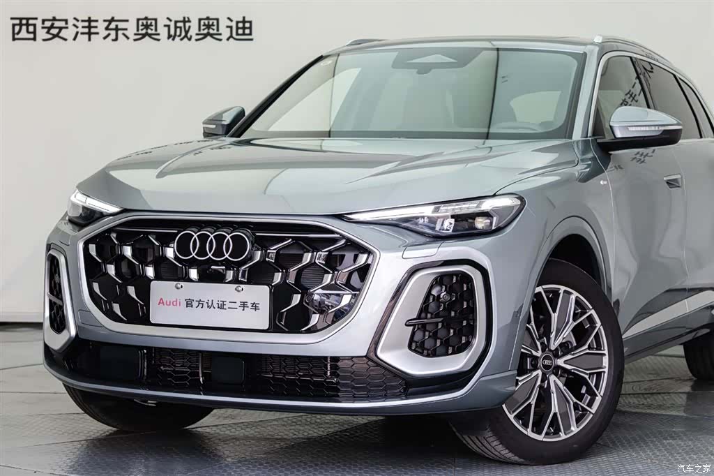 Audi Q5L, 2026 21