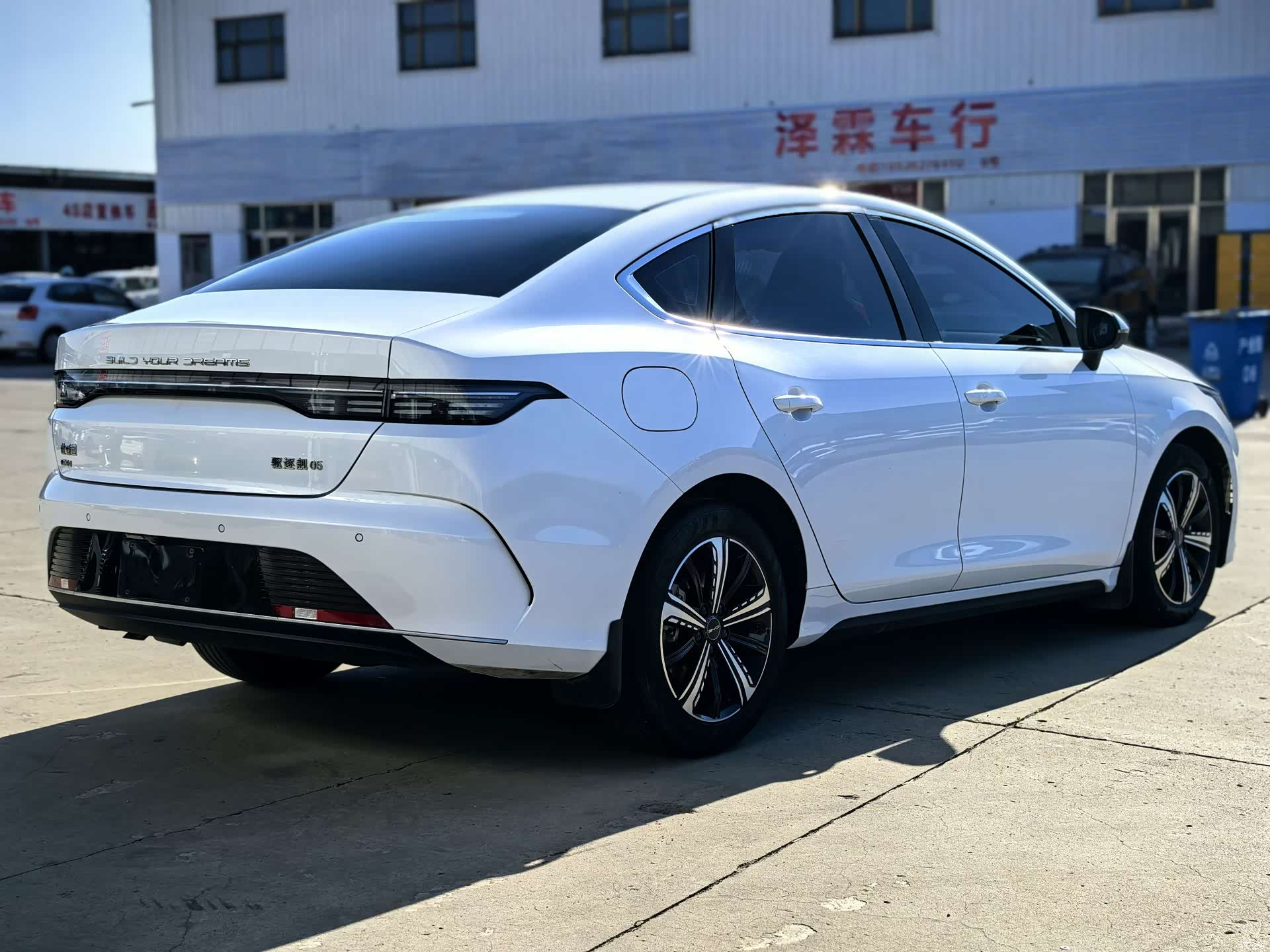 BYD Destroyer 05, 2023 4