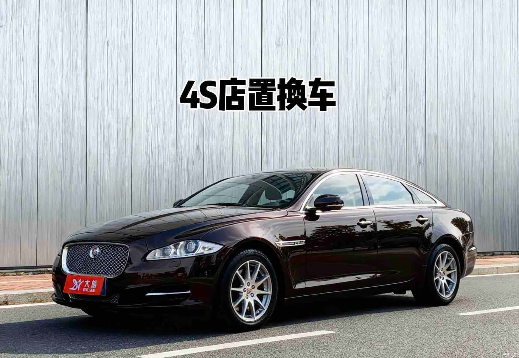 Jaguar XJ