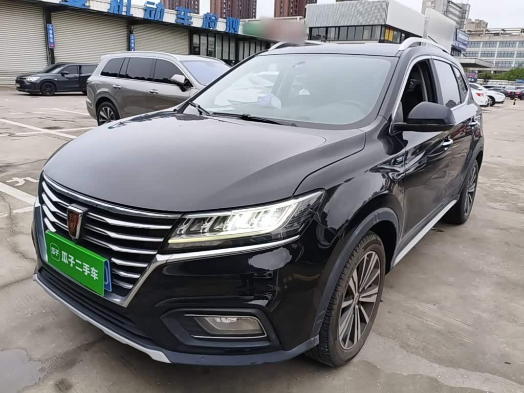 Roewe RX5