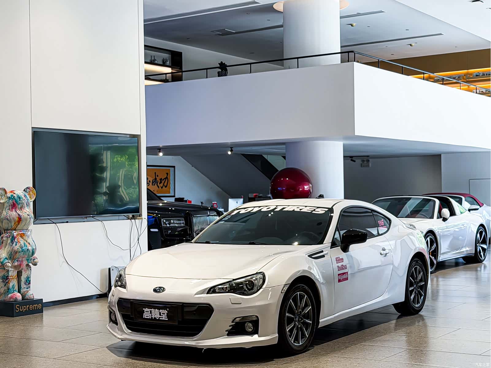 Subaru BRZ