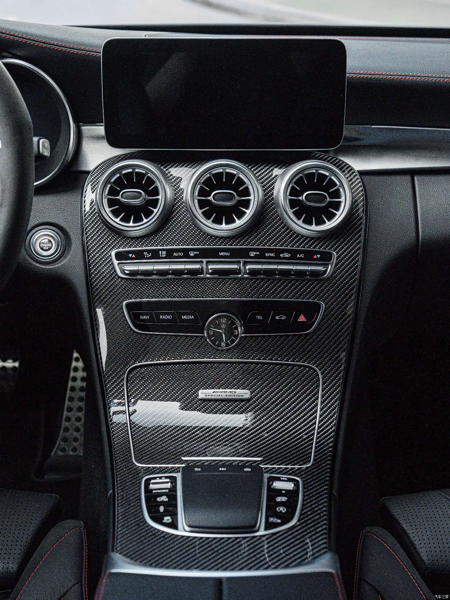 Mercedes-Benz C-Class, 2021 15