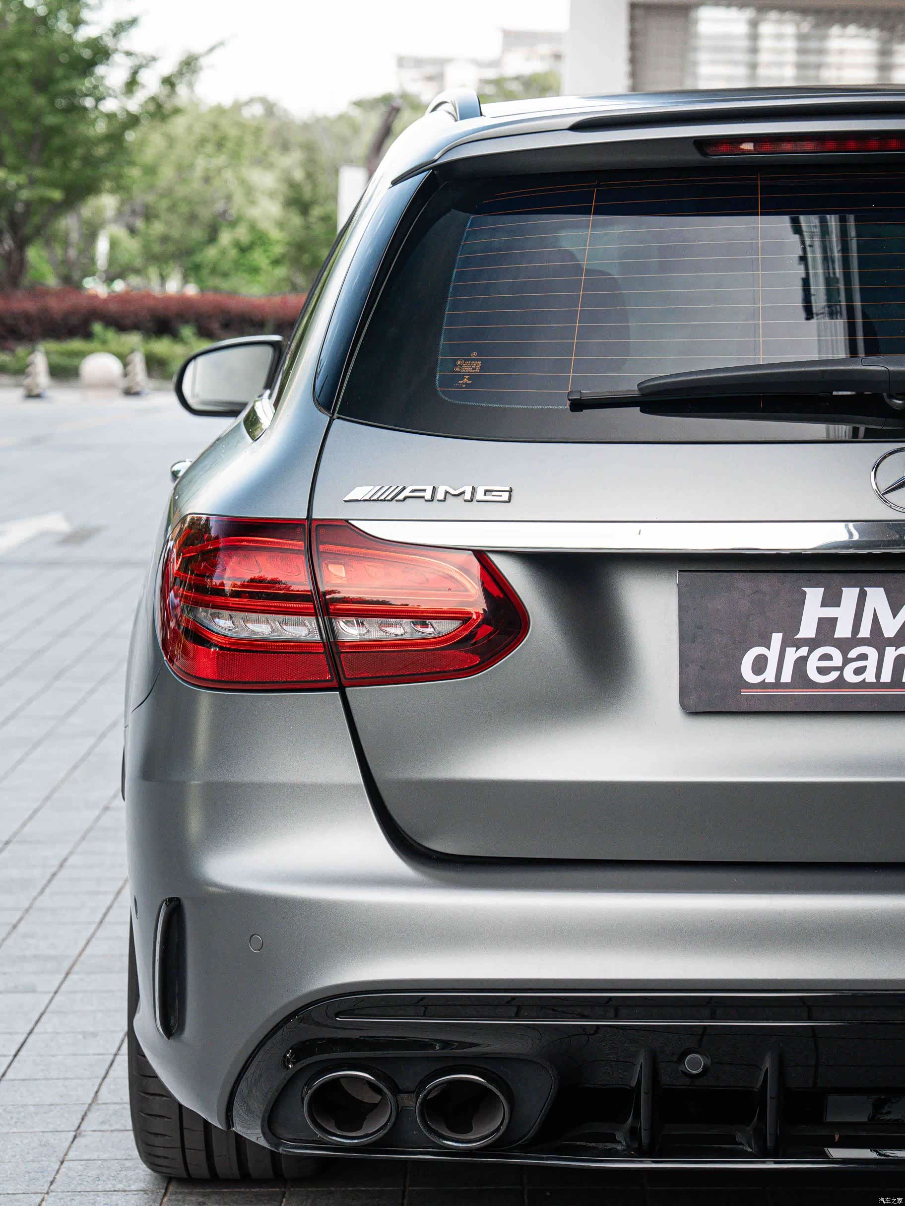 Mercedes-Benz C-Class, 2021 9