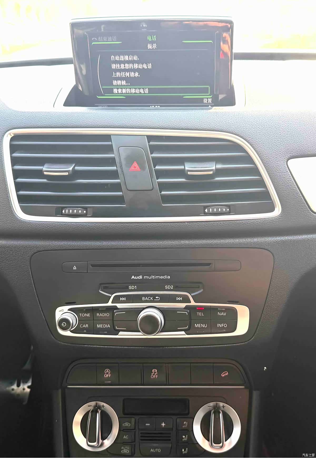 Audi Q3, 2013 18
