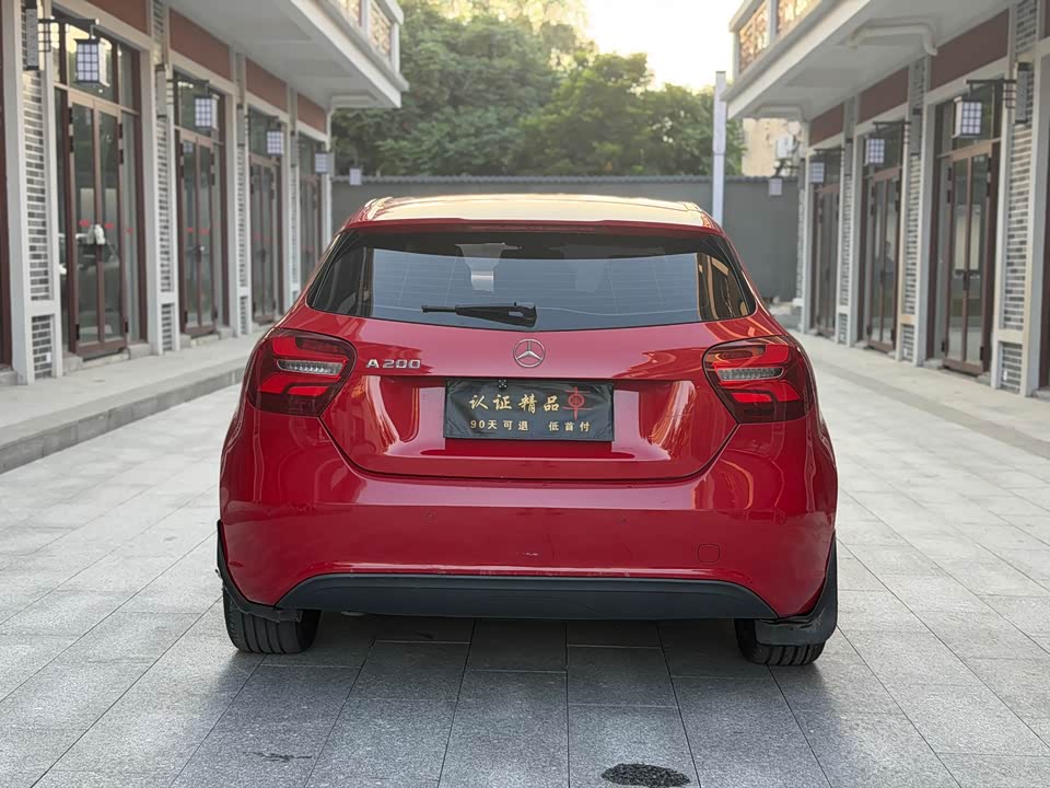 Mercedes-Benz Class A