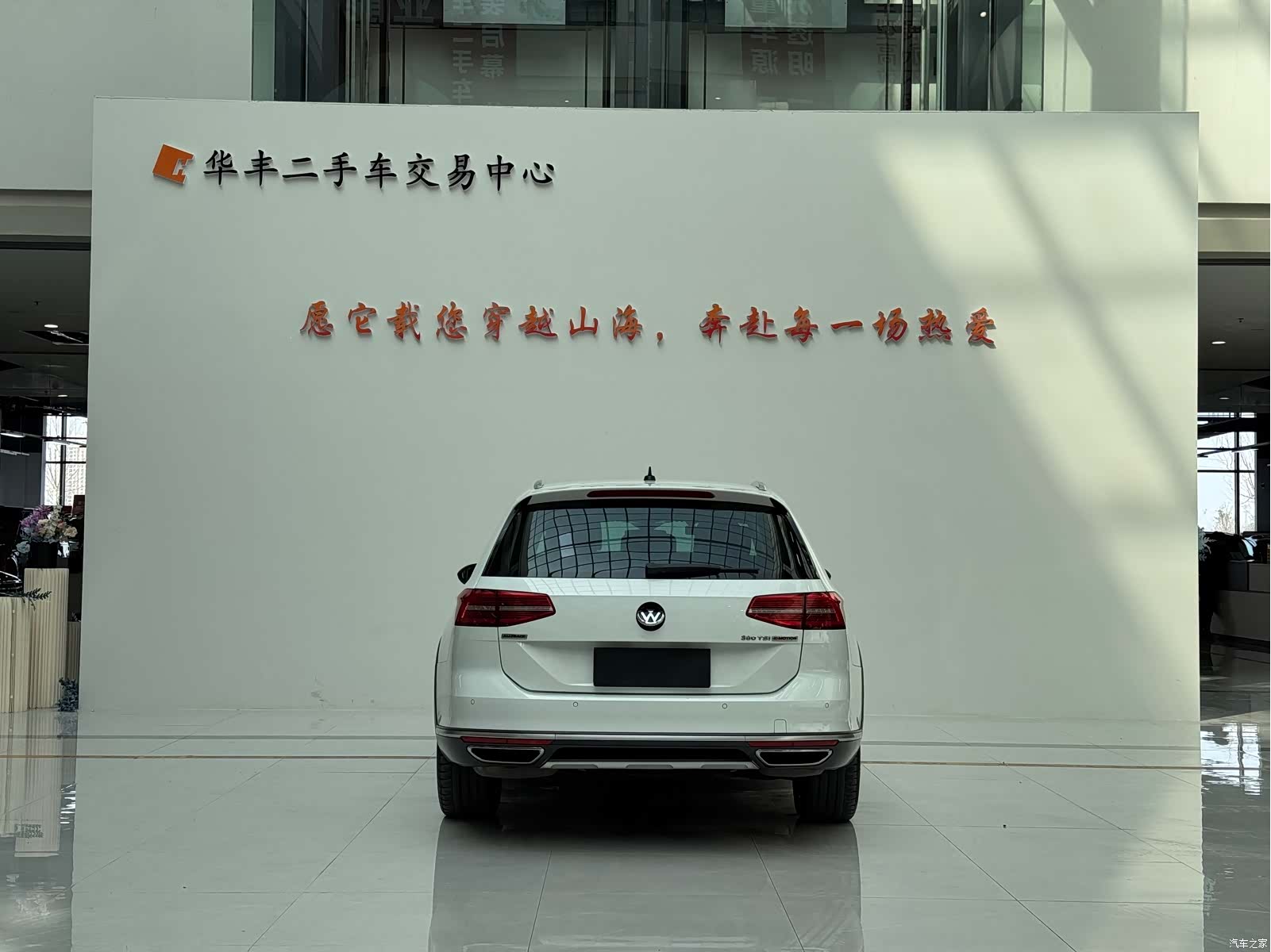 Volkswagen Variant, 2017 6