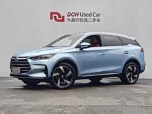 ������Դ 2023�� DM-i �ھ��� 112KM ������