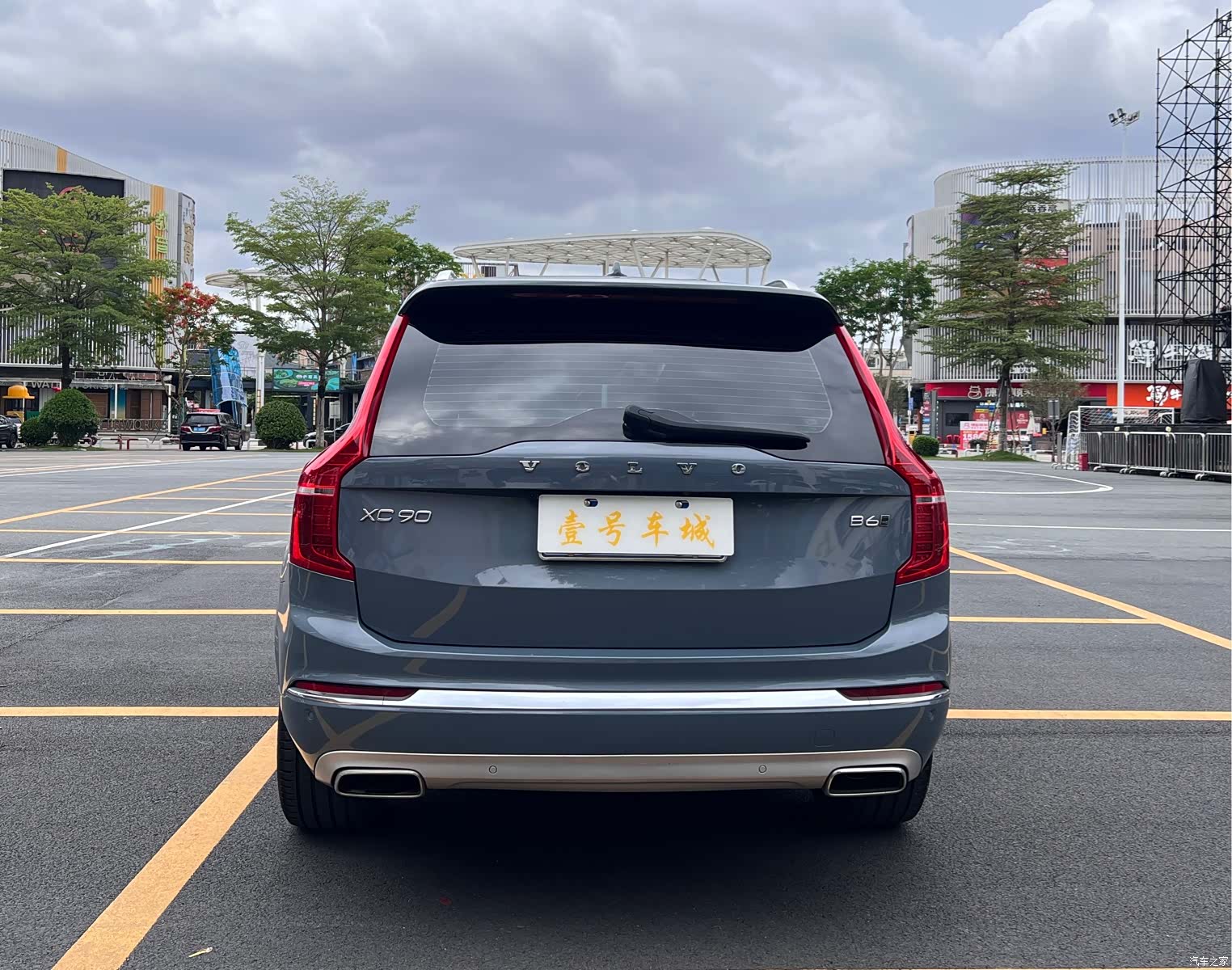 Volvo XC90, 2020 все фото