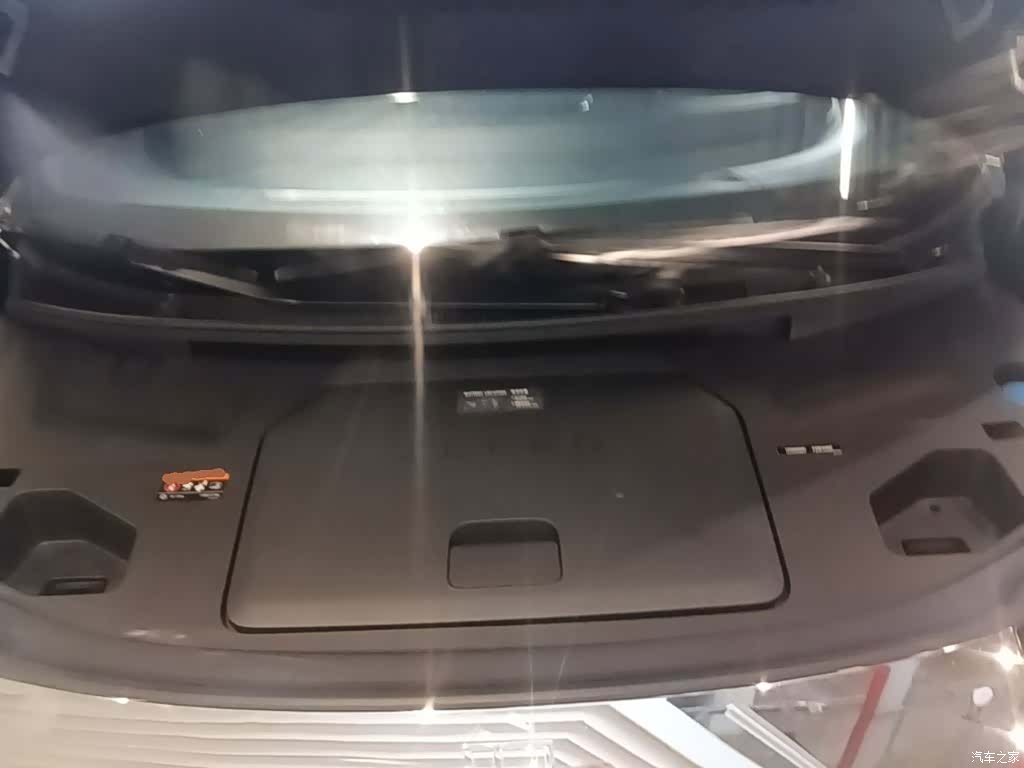 Zeekr 009, 2023 20