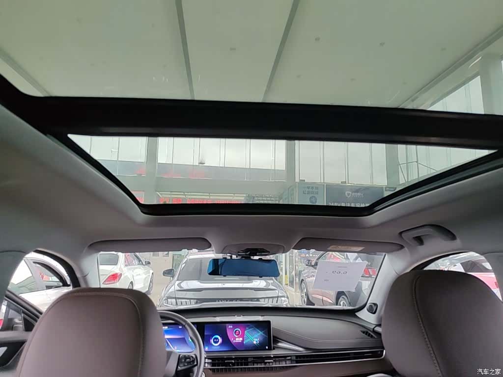 Chery Tiggo 7, 2024 18
