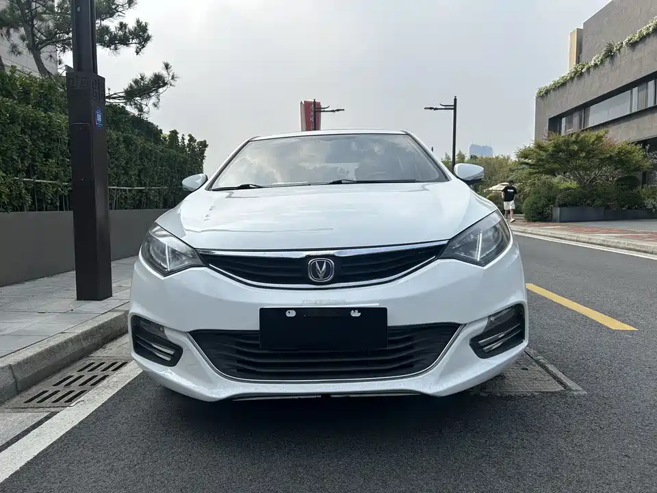 Changan YidongX
