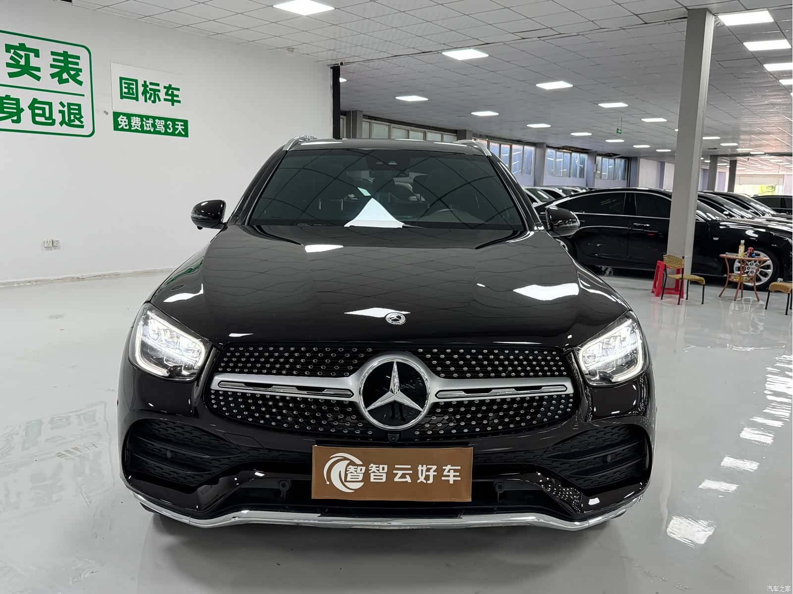 Mercedes-Benz GLC, 2022 2