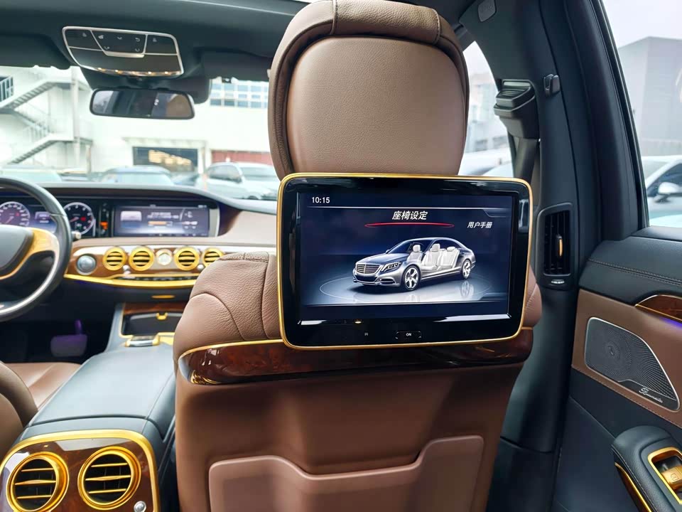 Mercedes-Benz S-class