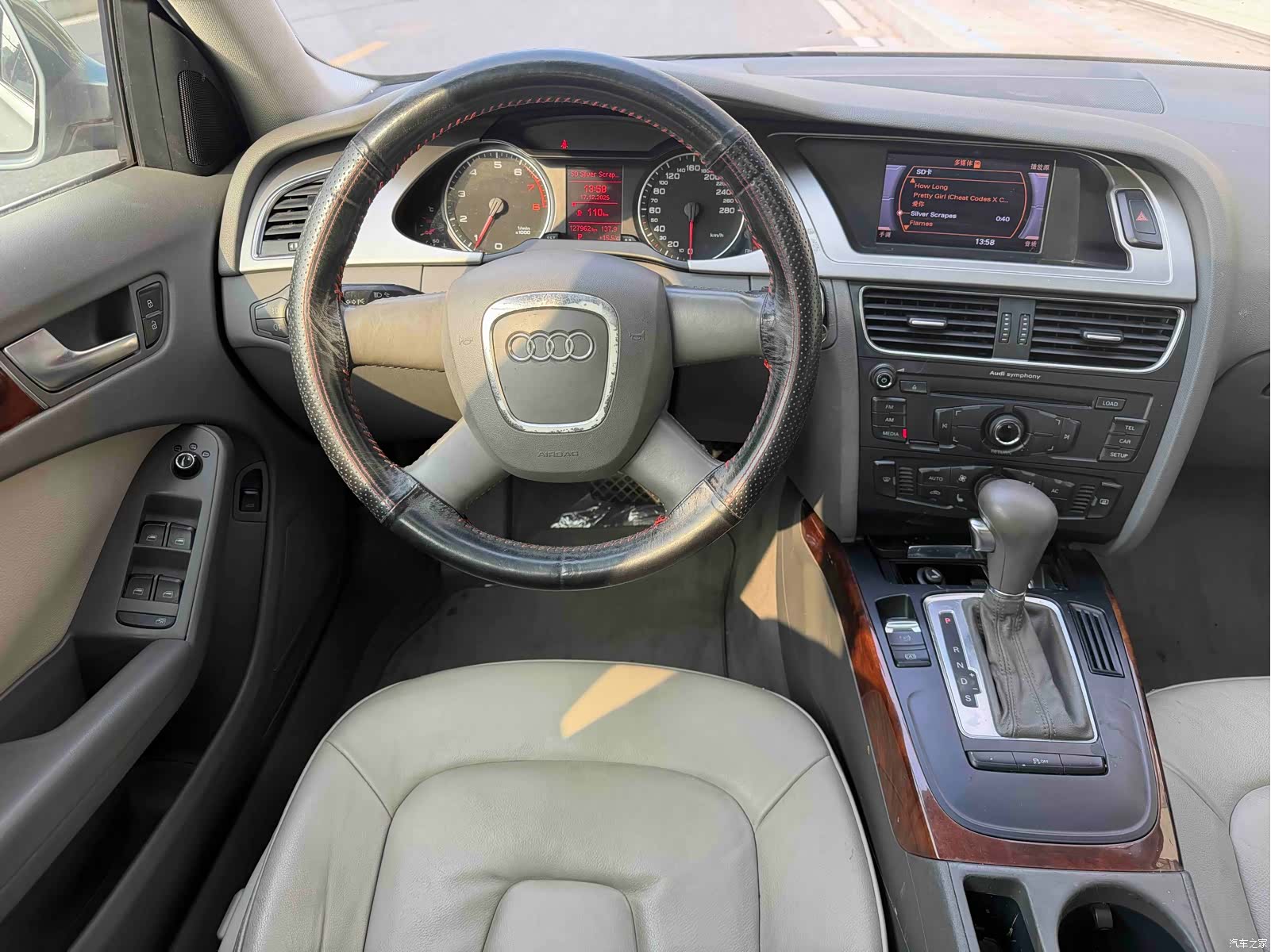 Audi A4L, 2010 9