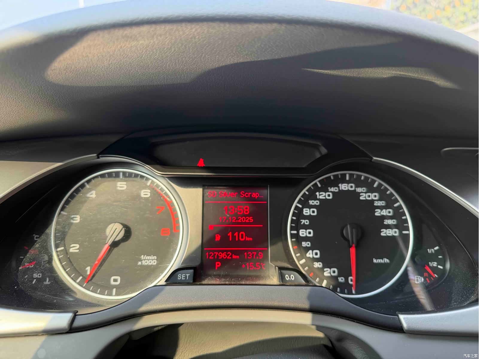 Audi A4L, 2010 10