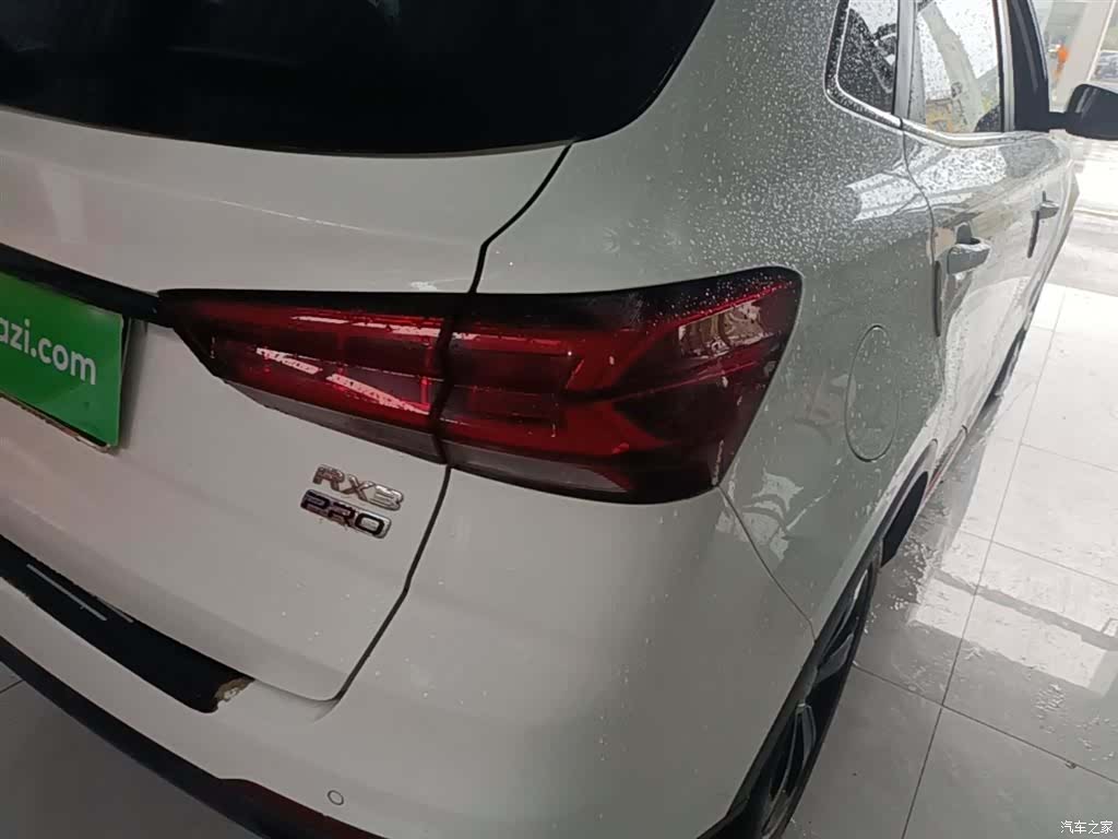 Roewe RX3, 2023 8