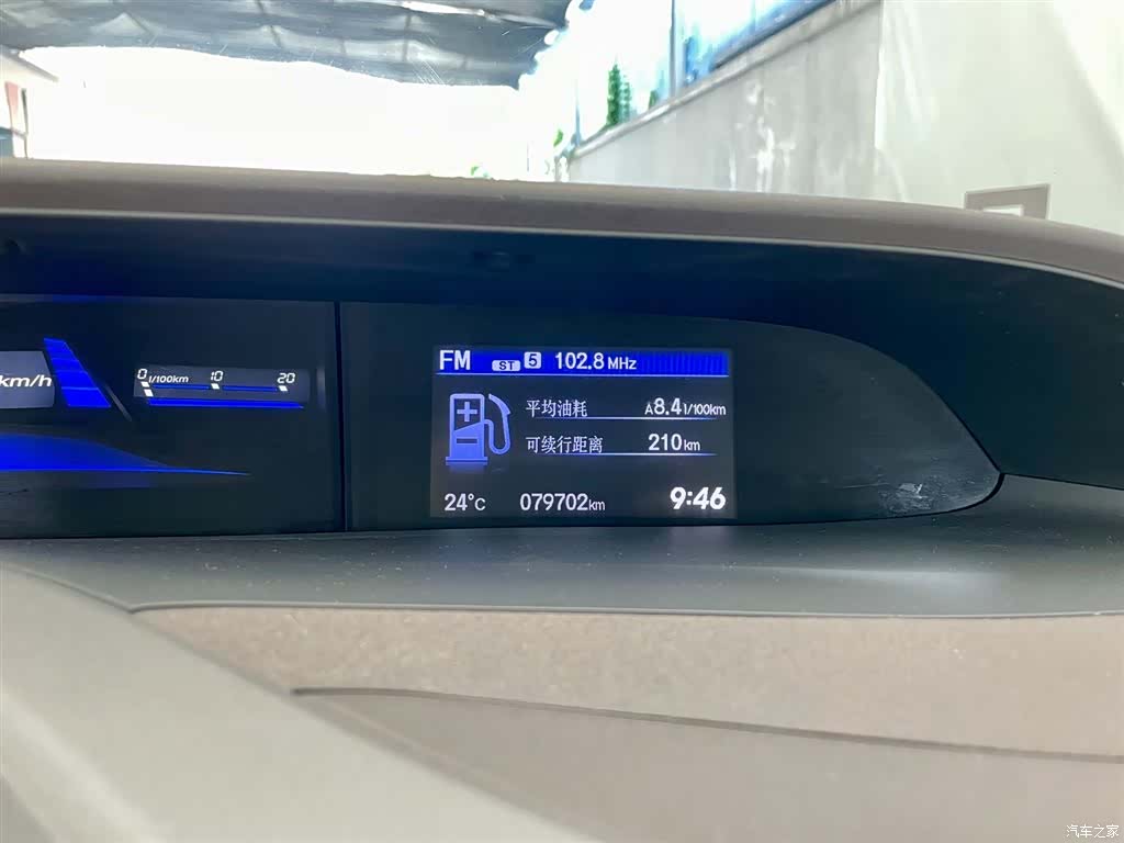 Honda Civic, 2014 13