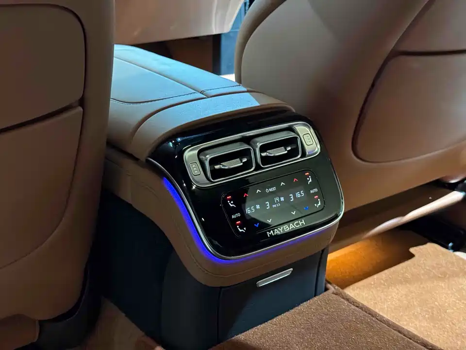 Mercedes-Benz Maybach S-class