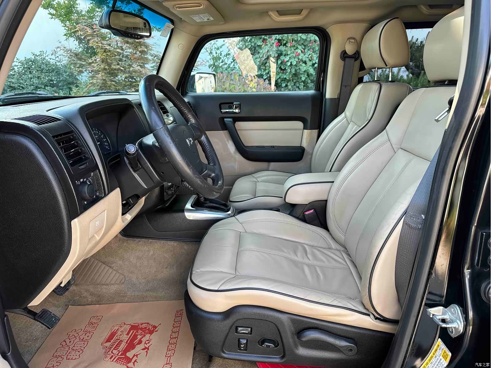 Hummer H3, 2006 7