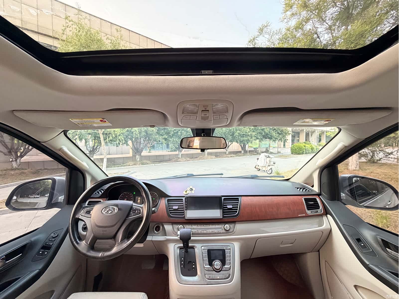 Maxus G10, 2014 3