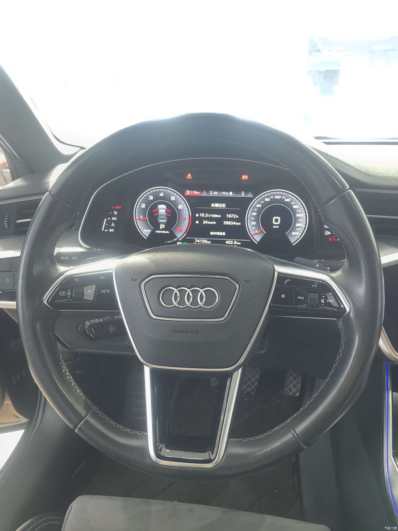 Audi A6L, 2022 18