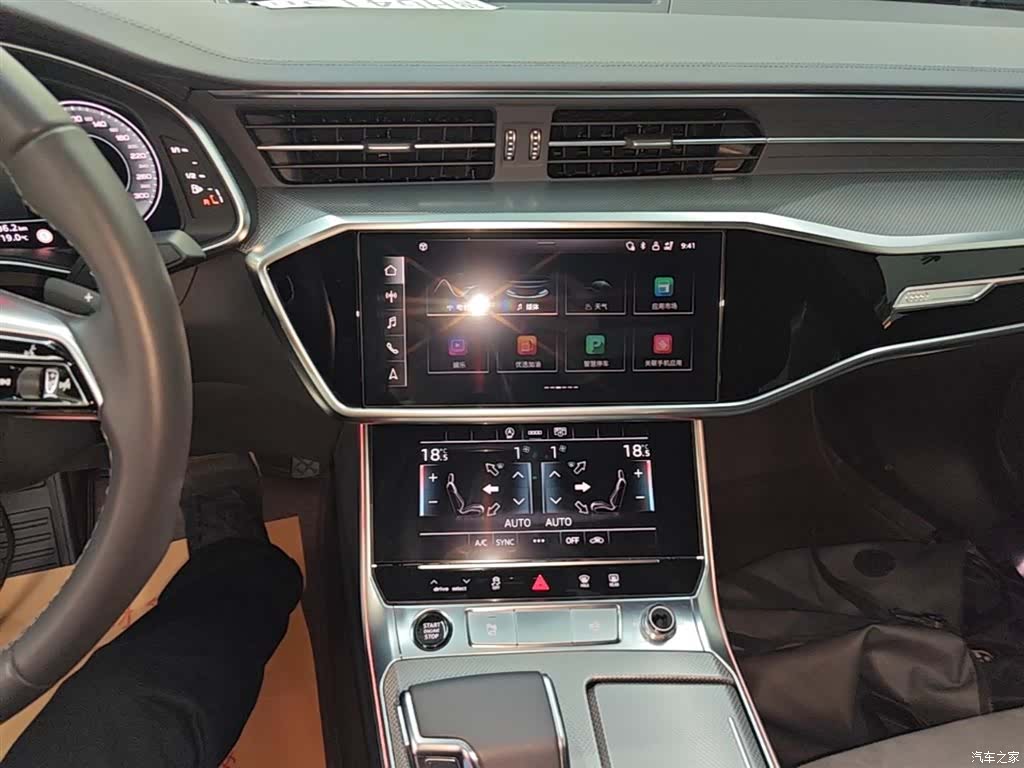Audi A6L, 2024 13