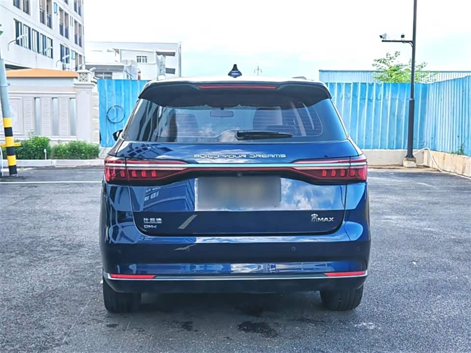 BYD Songjiang BYD Songjiang