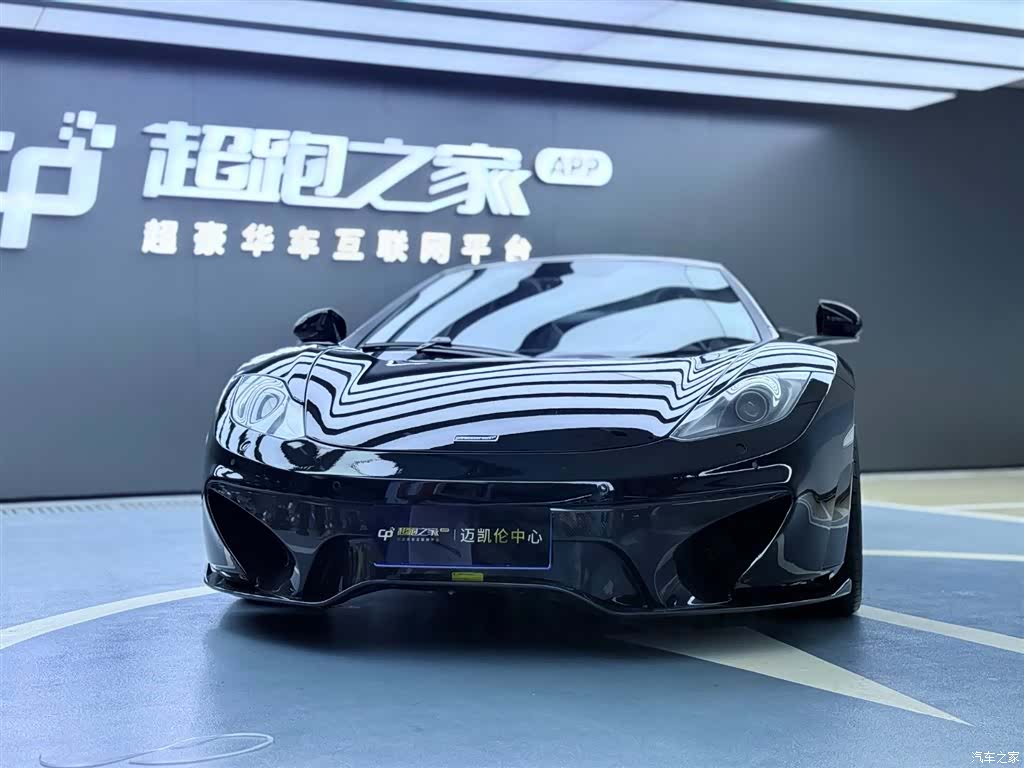 McLaren 12C, 2017 2