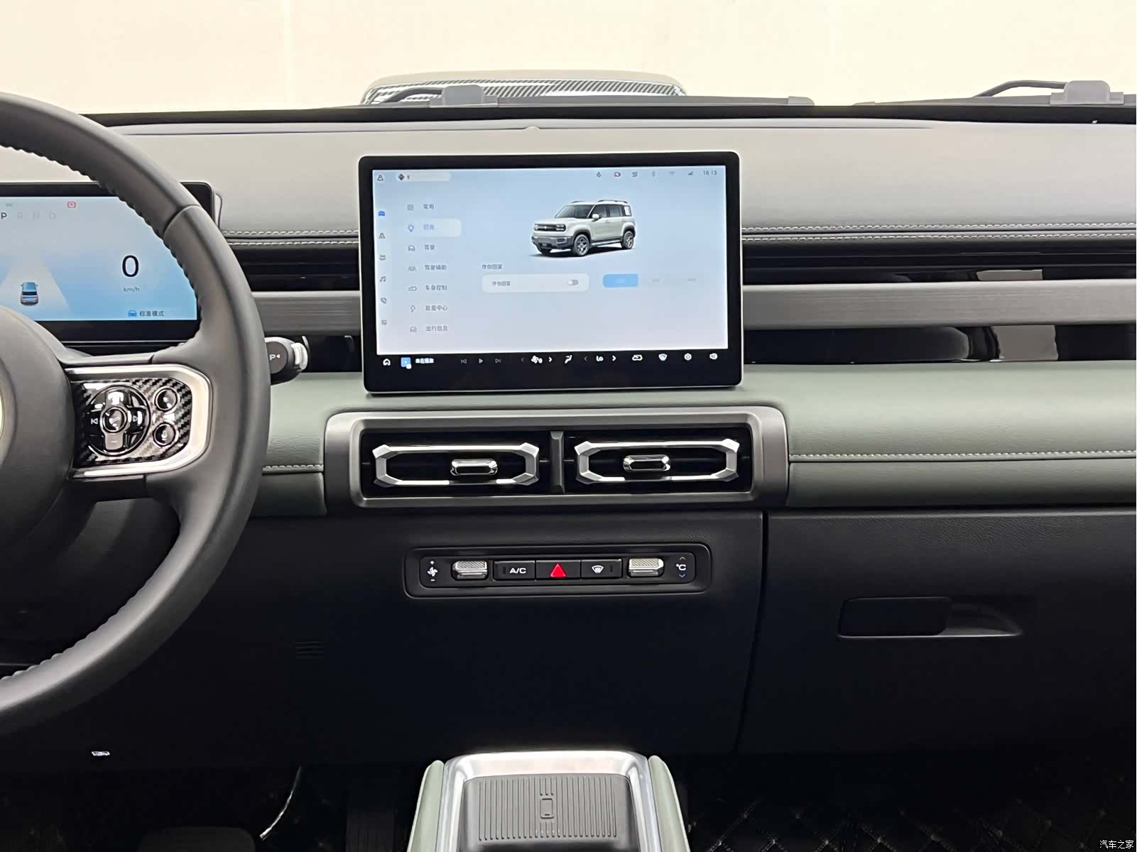 Wuling Yep, 2024 22