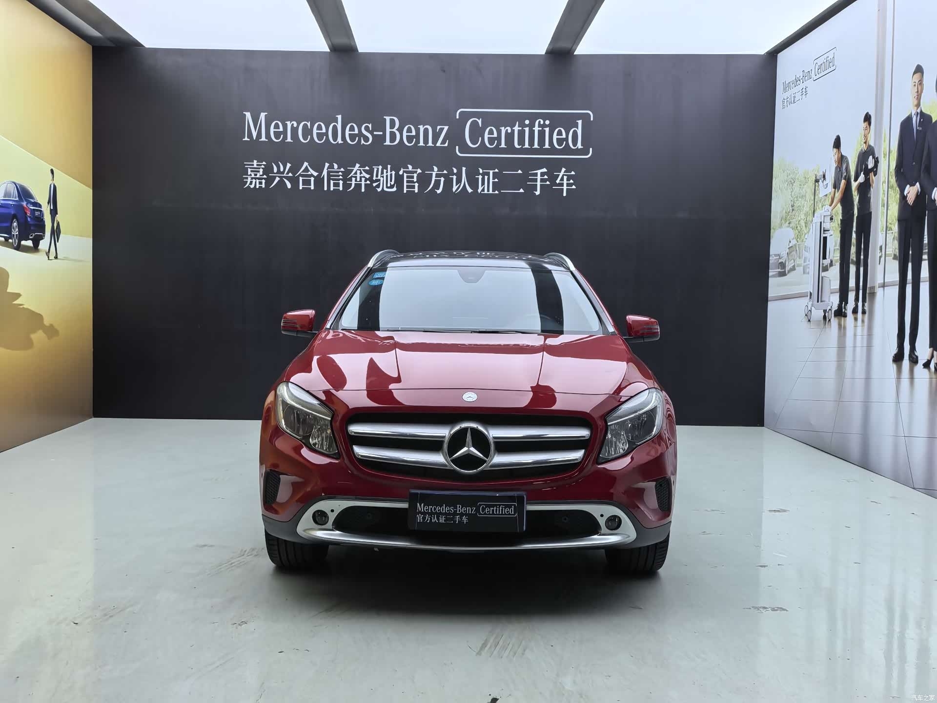 Mercedes-Benz GLA, 2017 3
