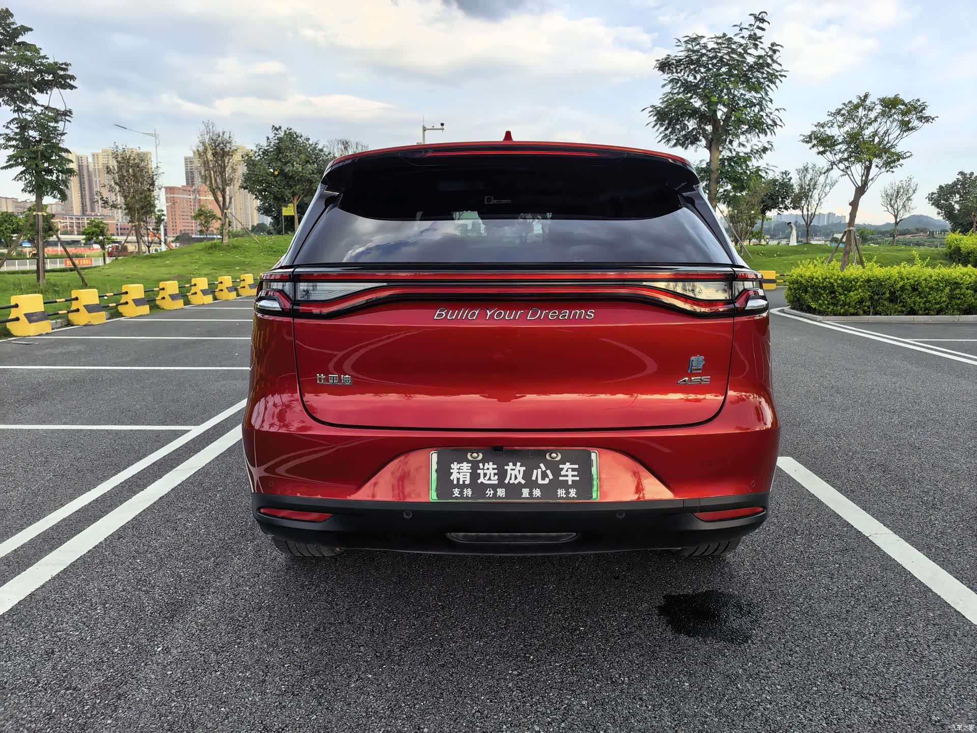 BYD Tang, 2018 16