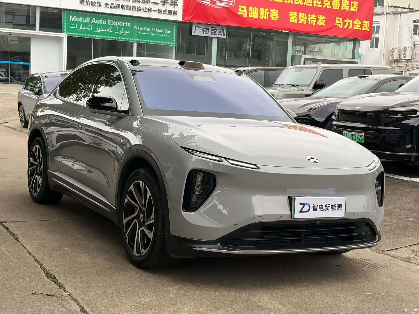 NIO EC6, 2024 7