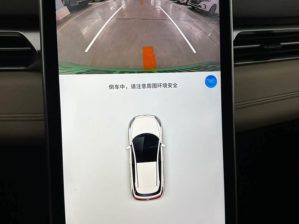 XPENG G3 XPENG G3