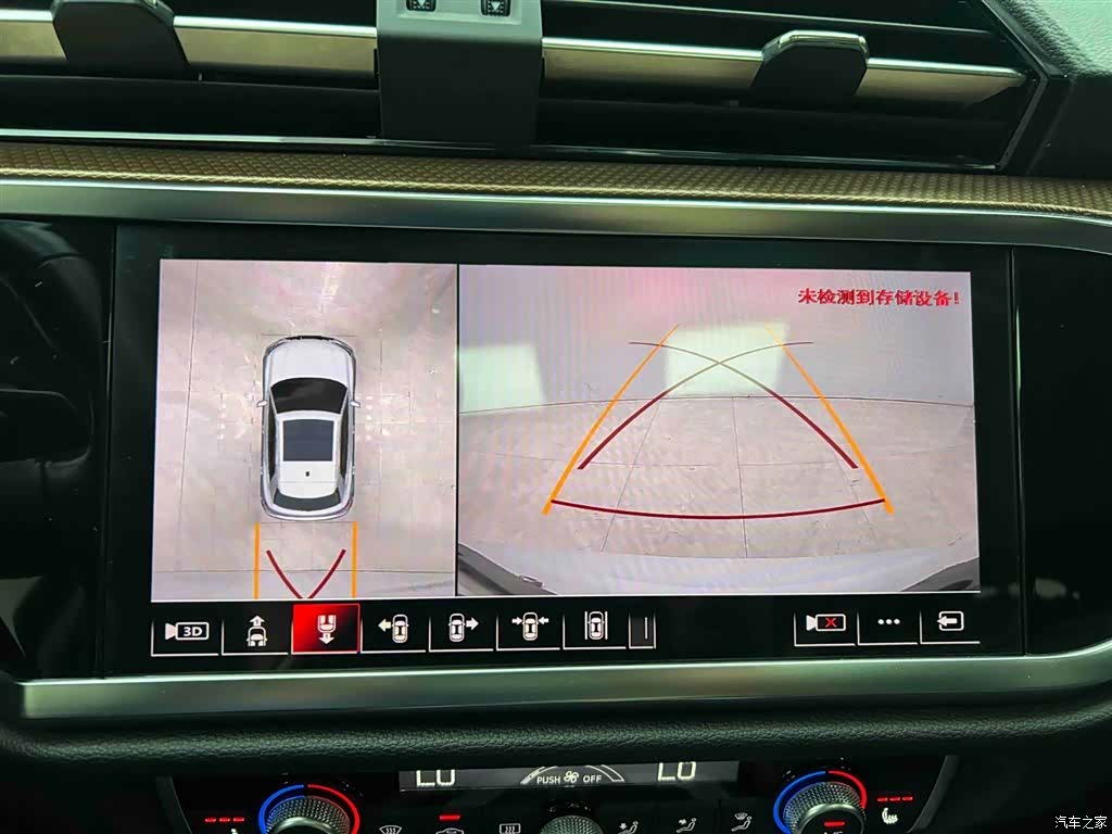 Audi Q3, 2022 7