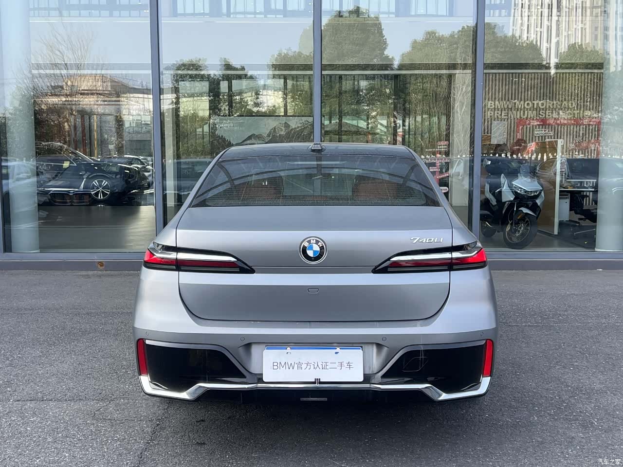 BMW 7 Series, 2025 3