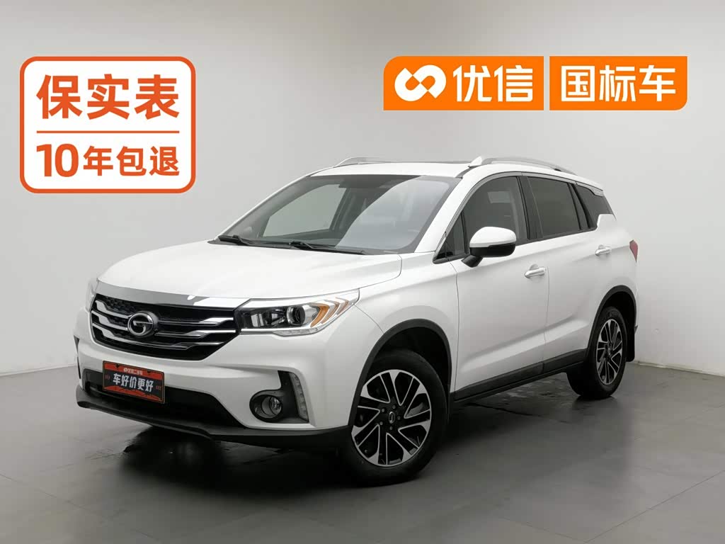 GAC GS4