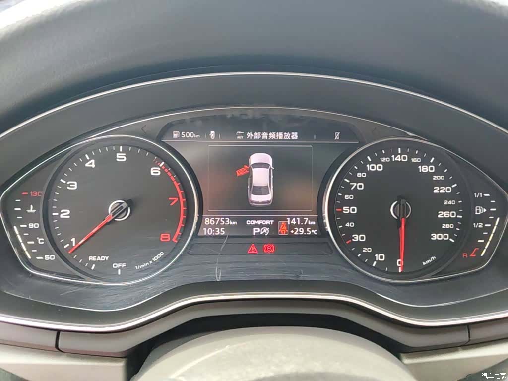 Audi A4L, 2020 12