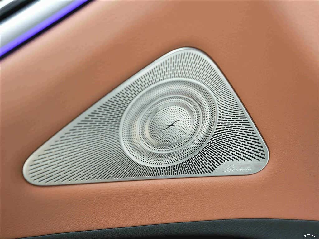 Maybach S-Class, 2024 18