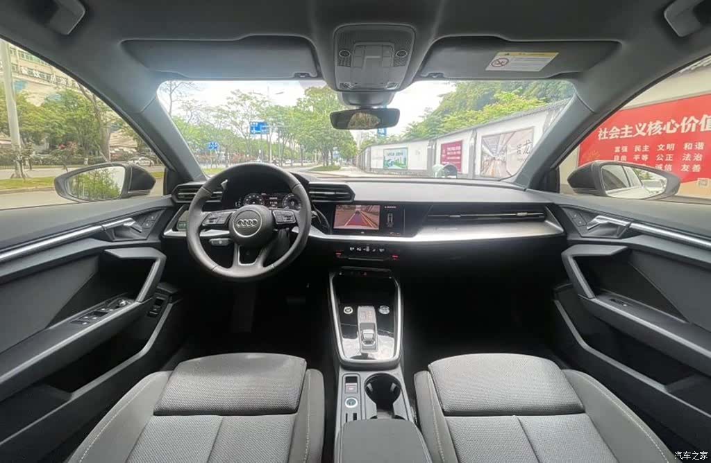 Audi A3, 2022 7