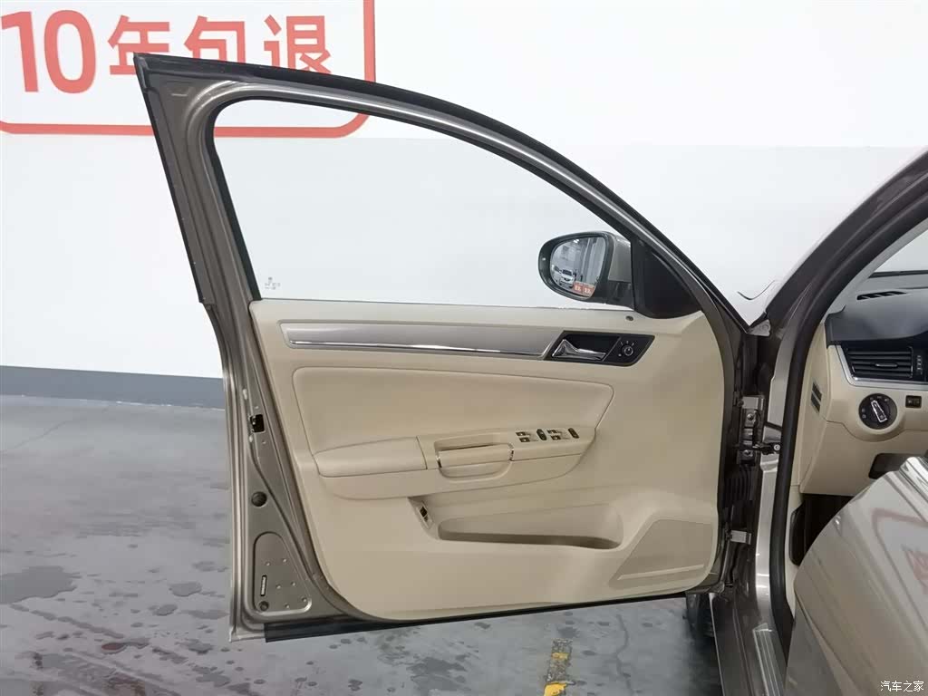Volkswagen Bora, 2015 8