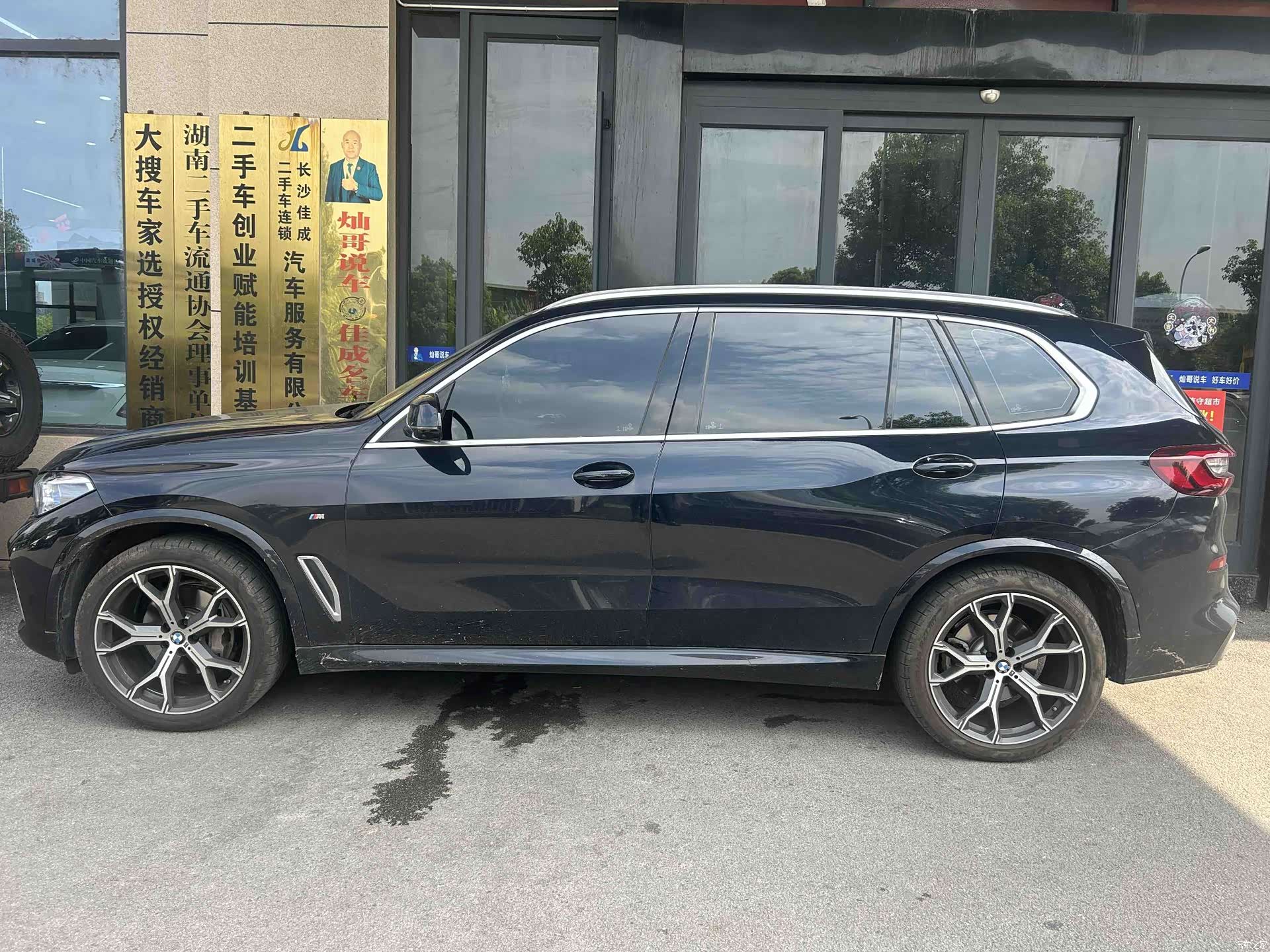 BMW X5, 2023 2