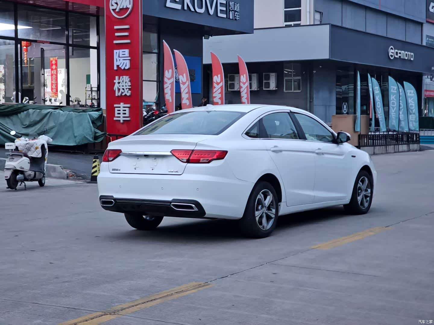Geely Emgrand, 2019 4