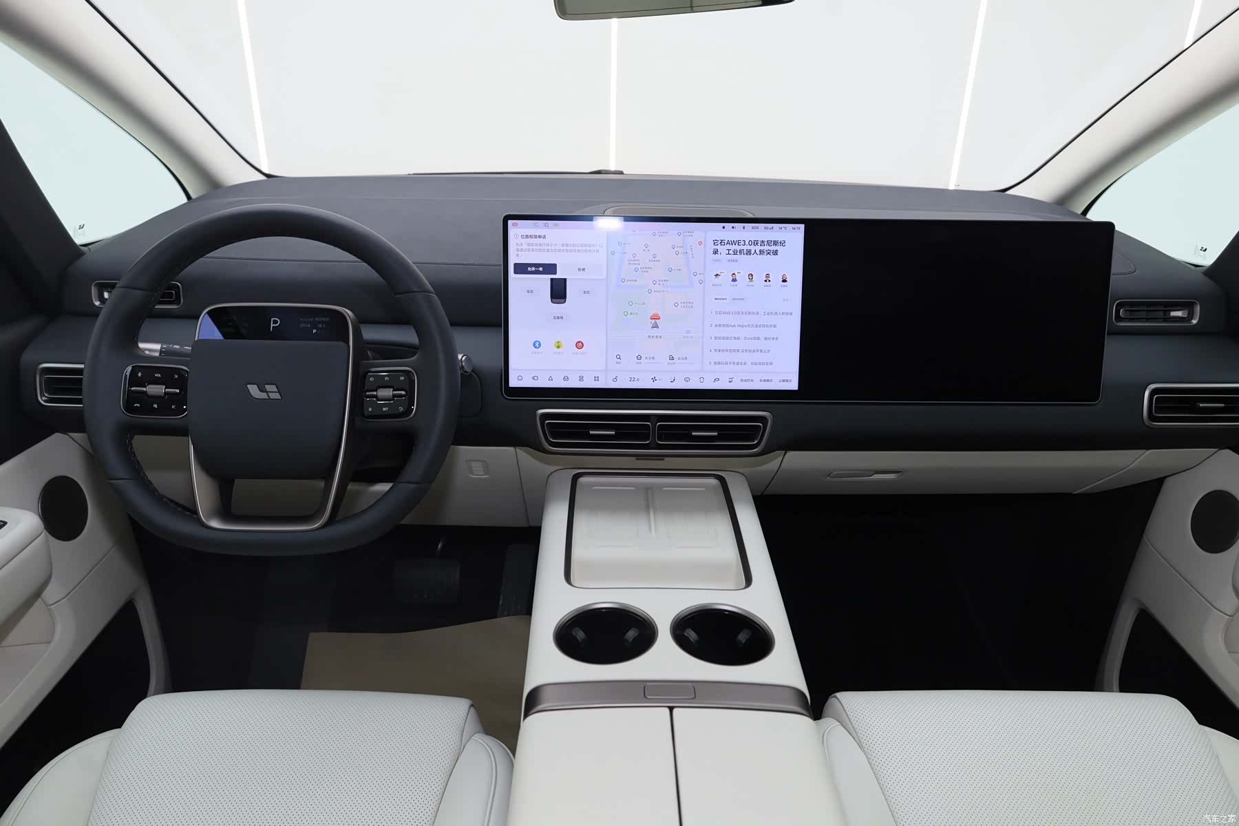 Li Auto MEGA, 2025 28