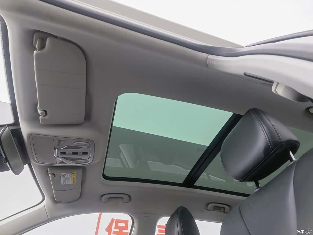 Roewe RX5, 2020 14
